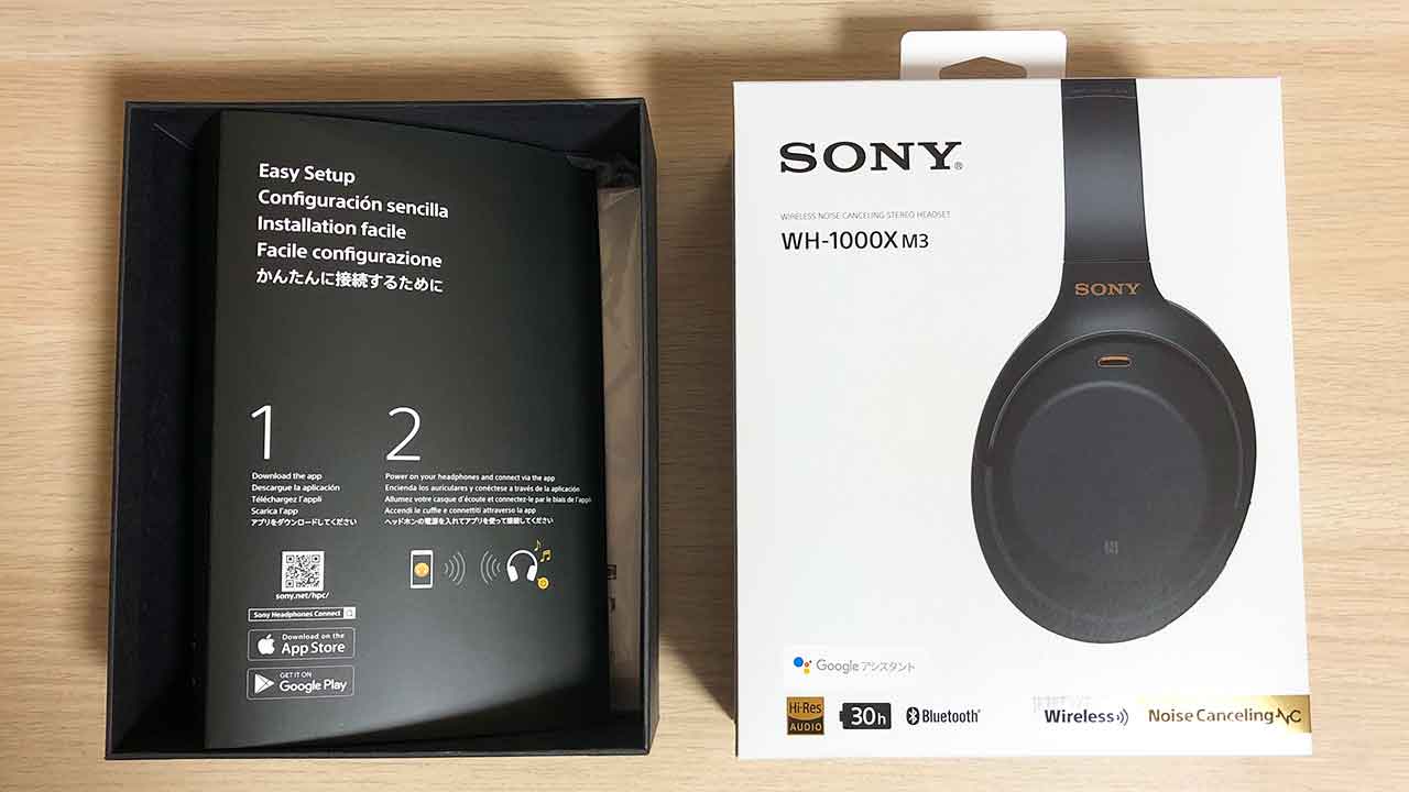 SONYのワイヤレスノイズキャンセリングヘッドホン「WH-1000XM3」を購入 ...
